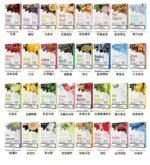 SP2S煙彈思博瑞電子煙一代煙彈台灣官網 - Image 2