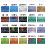 日版 IQOS ILUMA TEREA煙彈加熱煙主機 - Image 2