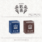 歡喜霧化煙彈relx通用悅刻一代/LANA - Image 3