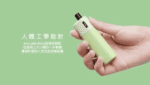 帕拉德VAPTIO AVOCADO BABY KIT酪梨寶寶主機空倉煙彈 - Image 6