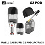 Uwell Caliburn G2 咖哩棒煙彈空倉成品芯官網 - Image 4