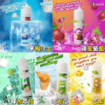 LH VAPEYM大煙油60ml 0.6%馬來西亞原罐進口 - Image 2