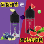 酷斃葡萄小煙油phatjuice 30ml西瓜泡泡糖馬來西亞進口 - Image 2