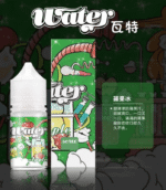 美國瓦特WATER小煙油30ml/3.5% - Image 5