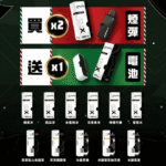 SPUMY Clix斯邦迷換彈拋棄式一次性7500口 - Image 2