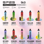 SP2S GLO拋棄式電子煙思博瑞一次性7000口 - Image 2