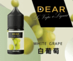 DEAR系列主機煙油 3.0% /0% 30ml - Image 3