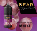 DEAR系列主機煙油 3.0% /0% 30ml - Image 4