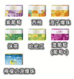 日版LEME樂美加熱煙彈/通用IQOS主機 - Image 4