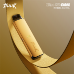 HUUK虎克電子煙注油式主機套裝 - Image 3