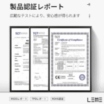 日版LEME樂美加熱煙彈/通用IQOS主機 - Image 7