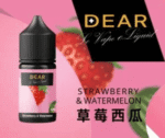 DEAR系列主機煙油 3.0% /0% 30ml - Image 8