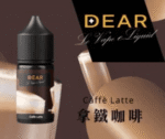 DEAR系列主機煙油 3.0% /0% 30ml - Image 9
