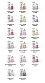 AIRSCREAM AIRSPOPS 313 數字電子煙小煙油官網 - Image 2