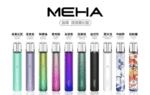 魅嗨MEHA一代主機電子煙 - Image 2