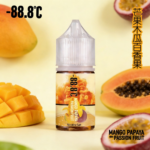 88.8℃煙油回歸30ml（30mg）冰糖雪梨激凍葡萄 - Image 8