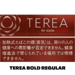 日版 IQOS ILUMA TEREA煙彈加熱煙主機 - Image 16