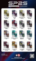 SP2S思博瑞小煙煙油30ML/20MG - Image 2