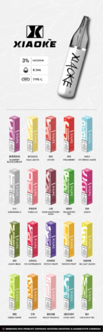 梟客XIAOKE一次性電子菸拋棄式8500口 - Image 2