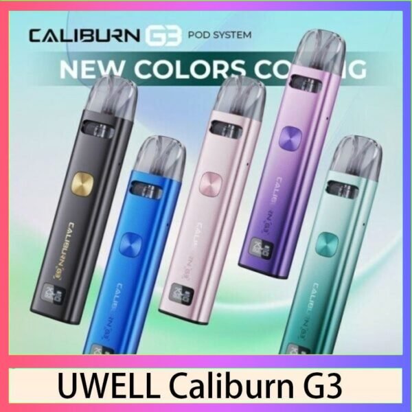 UWELL Caliburn G3咖哩棒G3 KIT電子煙2主機官網評價說明書