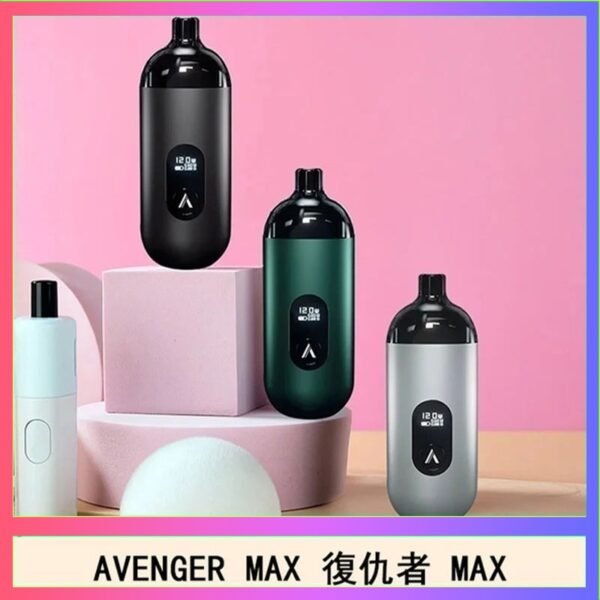 AVENGER MAX復仇者40W MAX注油主機
